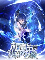 Aiming for Maximal Level in a Post-Apocalyptic World - Action, Drama, Fantasy, Manhua, Shounen